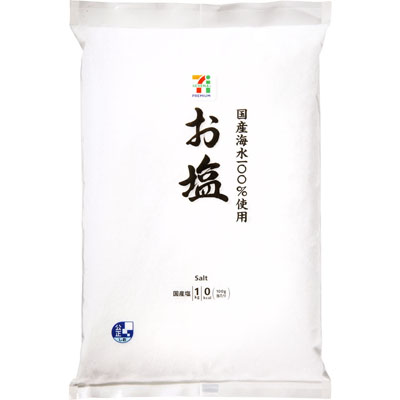 セブンプレミアム  　お塩１ｋｇ