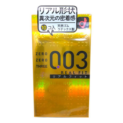 オカモト　ゼロゼロスリー0.03　リアルフィット　コンドーム　10個入