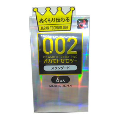 オカモト　ゼロツー　うすさ均一0.02EX　コンドーム　6個入