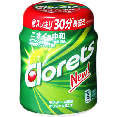 クロレッツオリジナルミントボトル140g