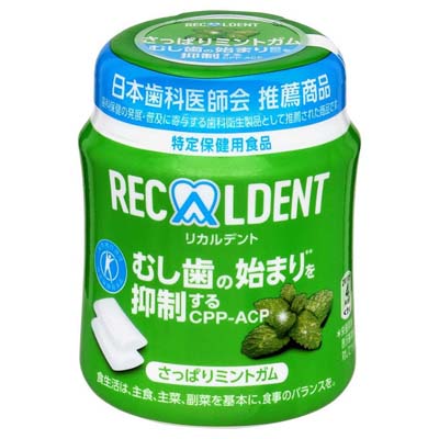リカルデント　さっぱりミントガム　ボトル　１３５ｇ
