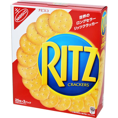 モンデリーズリッツL247g