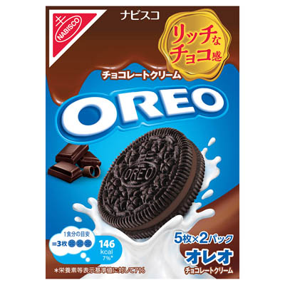 モンデリーズ オレオ チョコレートクリーム 5枚×2パック
