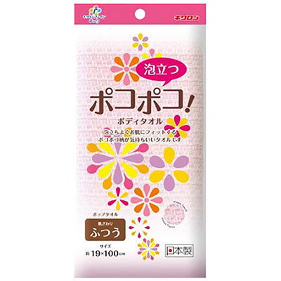 ボディタオルファインポップタオル1枚