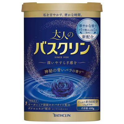 花とゆめ 懸賞 入浴剤