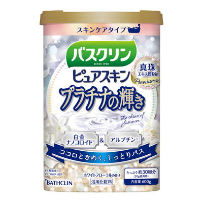 バスクリンピュアスキンプラチナの輝き６００ｇ