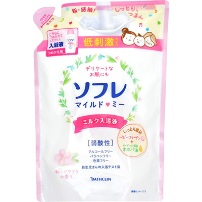 ソフレ マイルド・ミー ミルク入浴液 和らぐサクラの香り つめかえ用  600ml
