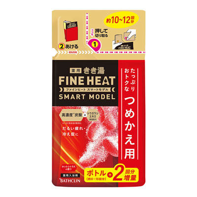 きき湯ファインヒートスマートモデル詰替５００ｇ