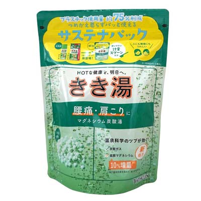 きき湯　マグネシウム炭酸湯　カボスの香り　360ｇ