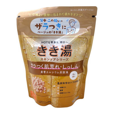 バスクリン　きき湯　重曹カルシウム炭酸湯　花の香り　360ｇ