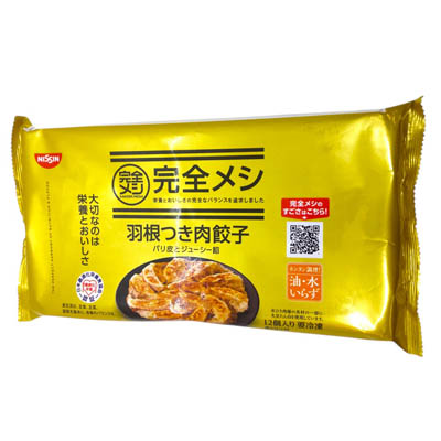 日清　完全メシ　羽根つき肉餃子　12個入