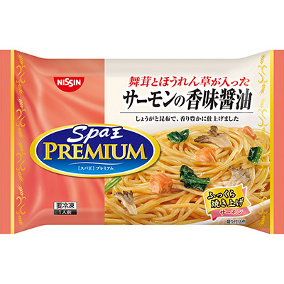 日清　スパ王プレミアム　サーモンの香味醤油