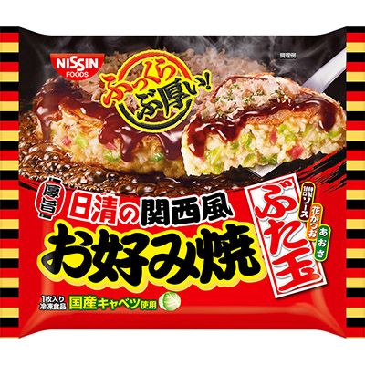 日清食品　関西風お好み焼ぶた玉