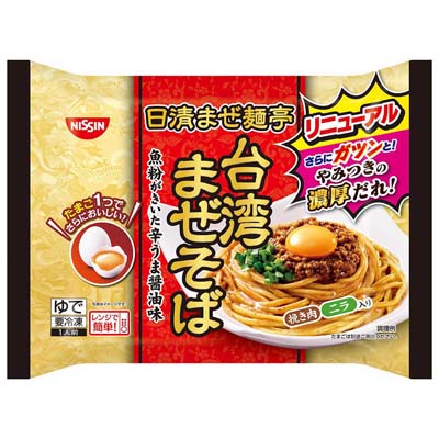 日清　日清まぜ麺亭台湾まぜそば　264ｇ