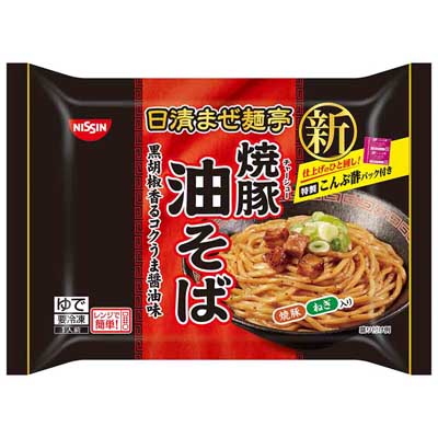 日清食品　日清まぜ麺亭　焼豚油そば　265ｇ