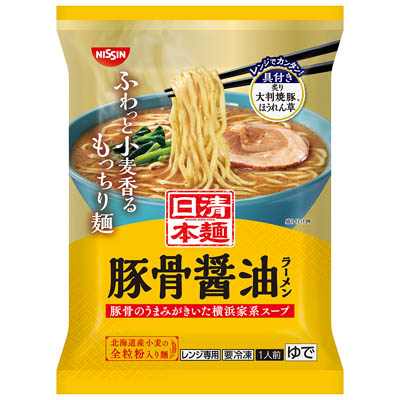 日清食品　本麺　豚骨醤油ラーメン　1人前