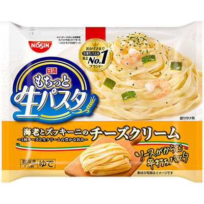 日清　もちっと生パスタ　海老とズッキーニのチーズクリーム