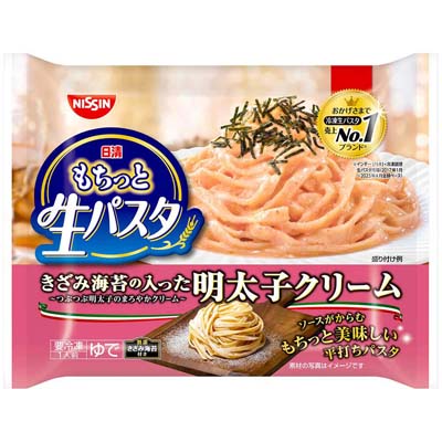 日清食品　もちっと生パスタ　きざみ海苔の入った明太子クリーム　272ｇ