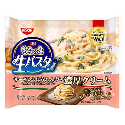 日清食品　もちっと生パスタ　サーモンとほうれん草の濃厚クリーム　278ｇ