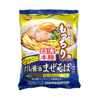 日清食品　本麺だし醤油まぜそば　231ｇ