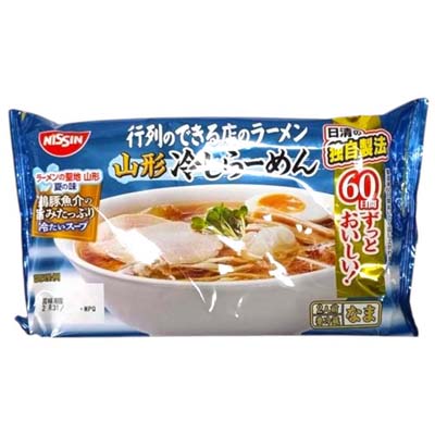 日清　行列のできる店のラーメン山形冷しらーめん　2食