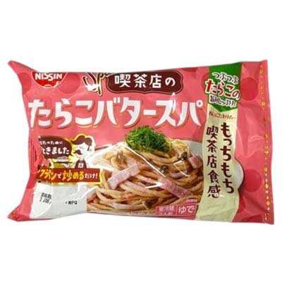 日清　Ｓｐａ王喫茶店のたらこバタースパ ２人前