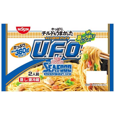日清　日清焼そばU.F.O.カップヌードルシーフード味焼そば　2人前