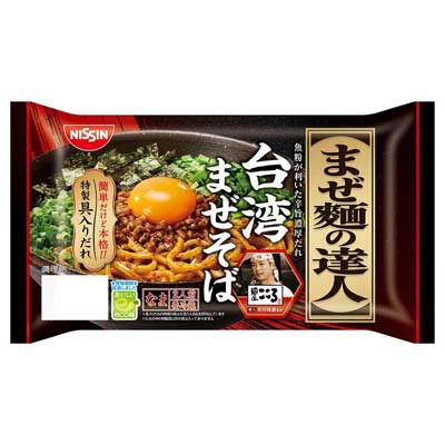 日清　まぜ麺の達人　台湾まぜそば　２人前