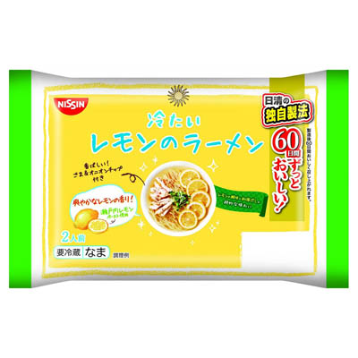 日清　冷たいレモンのラーメン　2人前