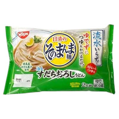 日清　そのまんま麺冷しすだちおろしうどん　２人前