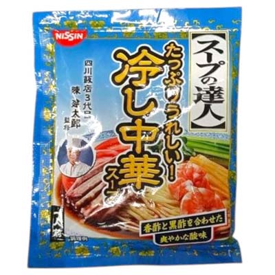 日清　スープの達人冷し中華スープ
