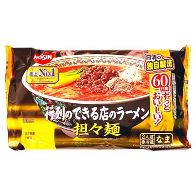 日清　行列のできる店のラ－メン担々麺　2個