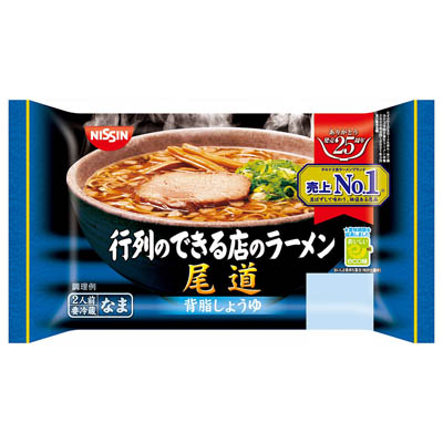日清 行列のできる店のラーメン 尾道 背脂しょうゆ