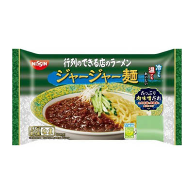 日清　行列のできる店のラーメン　ジャージャー麺　2人前
