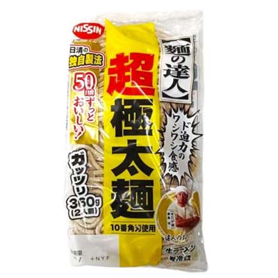 日清　麺の達人超極太麺　2食入