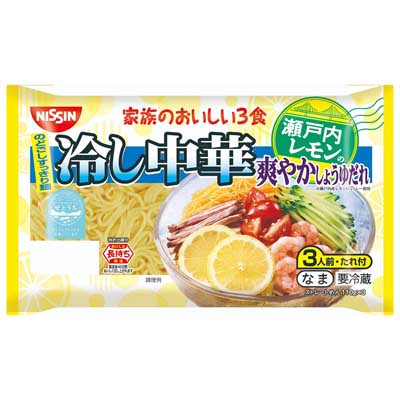日清　家族のおいしい３食　冷し中華　瀬戸内レモンの爽やかしょうゆだれ　3人前