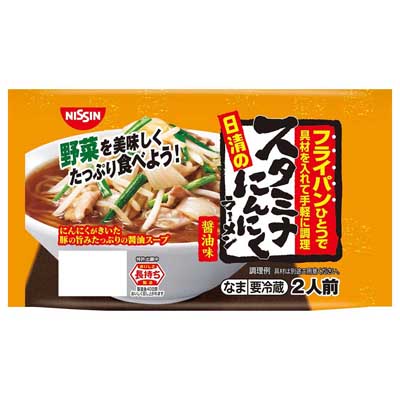 日清食品　フライパンひとつで　日清のスタミナにんにくラーメン醤油味　2人前