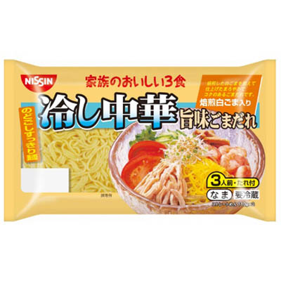 日清　家族のおいしい３食　冷し中華旨味ごまだれ　３人前