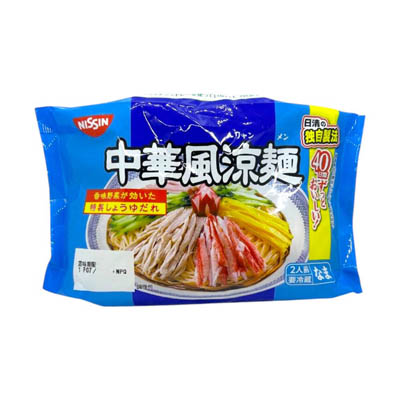 日清　中華風涼麺２食入