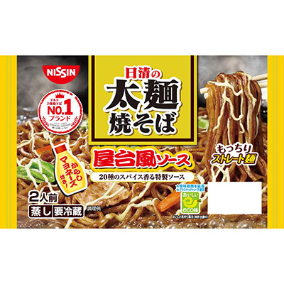 日清 太麺焼そば屋台風ソース2人前