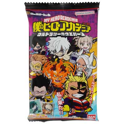 バンダイ にふぉるめーしょん 僕のヒーローアカデミア ウルトラシールウエハース 1枚