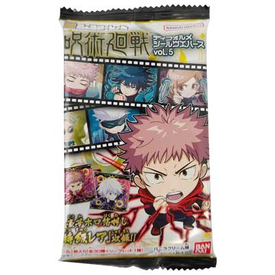 バンダイ にふぉるめーしょん 呪術廻戦ディフォルメシールウエハースvol.5 1枚