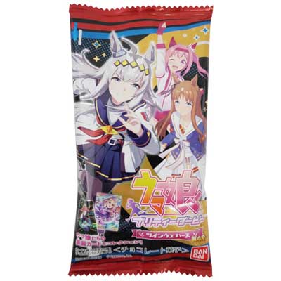 バンダイ ウマ娘プリティーダービーツインウエハース第4R 2個