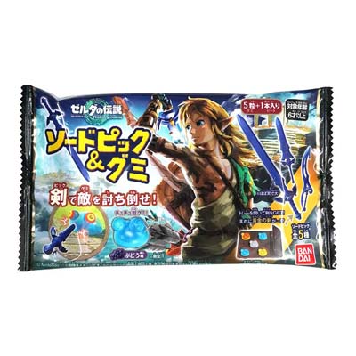 バンダイ ゼルダの伝説 ソードピック&グミ 20g