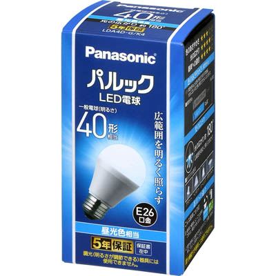 パナソニック　パルックLED電球　40形昼光色相当　1個