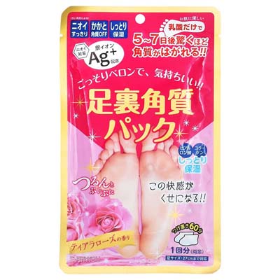 EVERYYOU　足裏角質パック　ティアラローズの香り　1回分