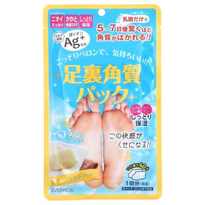 EVERYYOU　足裏角質パック　クリーンシャボンの香り　1回分