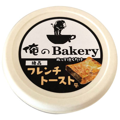 俺のベーカリー 絶品フレンチトースト風 95g