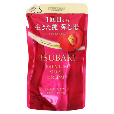 言わずと知れた！レメディー！ハイスペック！トリートメント！＆トラベルセット！ 言わずと知れた！レメディー！ハイスペック！トリートメント