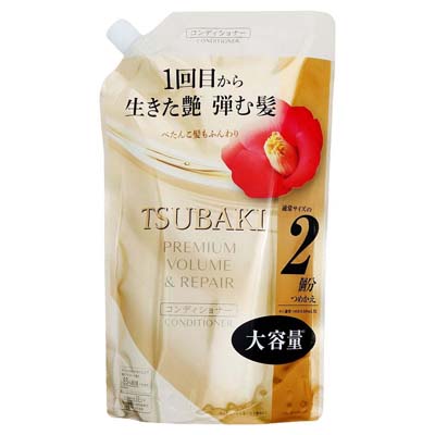 ツバキ　プレミアムボリューム＆リペア　コンディショナー　つめかえ用　600ｍｌ
